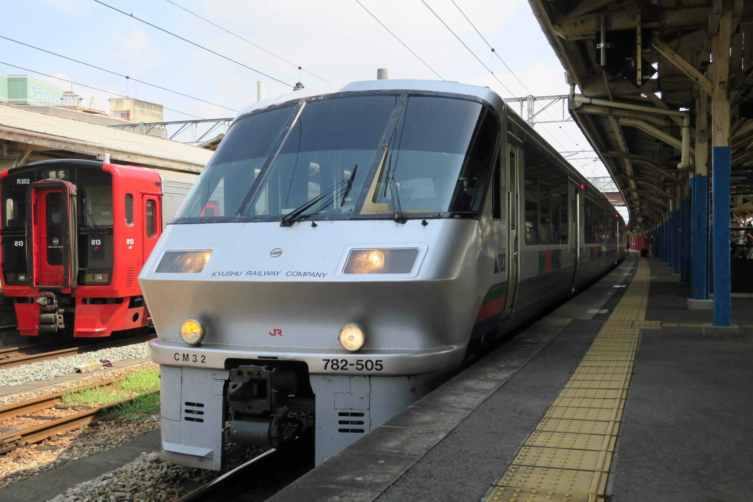 ソニック にちりん減便で7系廃車へ Jr九州ダイヤ改正 21年3月13日 鉄道時刻表ニュース