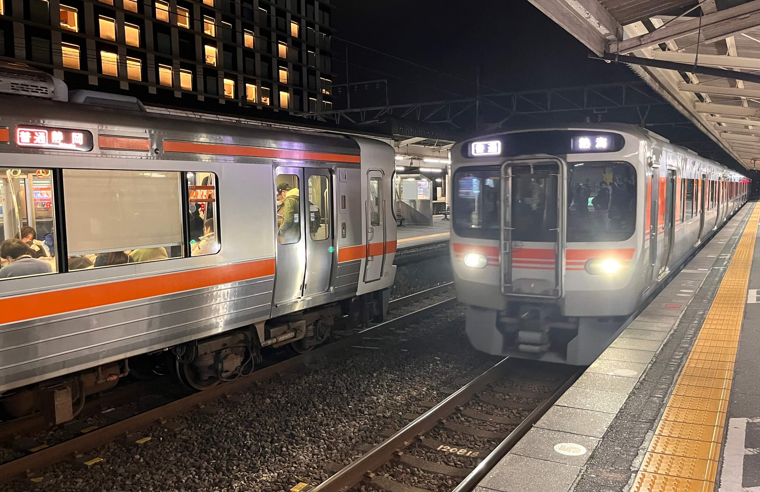 東海道線4両に減車多数でホームライナーや新幹線こだま誘導へ！　JR東海静岡支社ダイヤ改正(2026年3月14日)