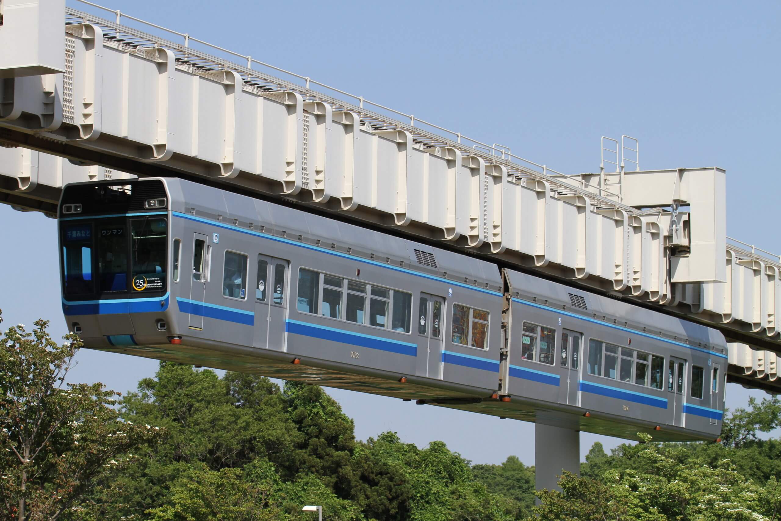 2号線で1往復減便へ！　千葉都市モノレールダイヤ改正(2026年3月14日)