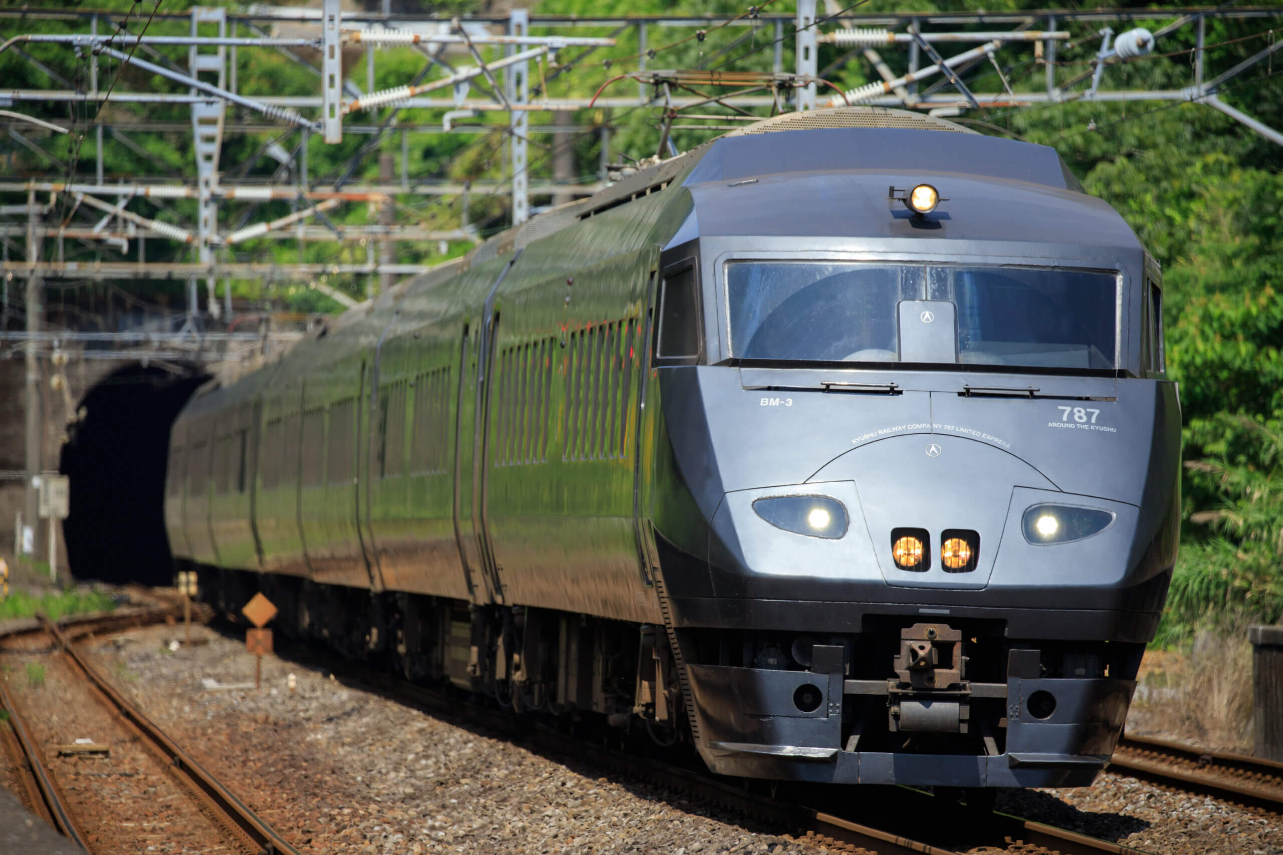 日豊本線夜行特急ドリームにちりん復活へ! JR九州臨時列車運転(2026年9月)